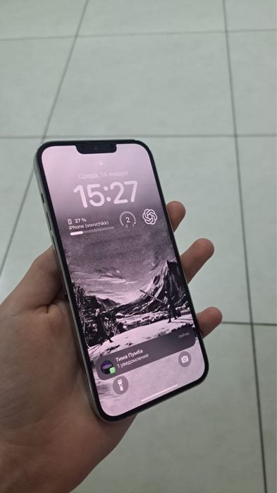 Обменяю Iphone 13 Pro Max