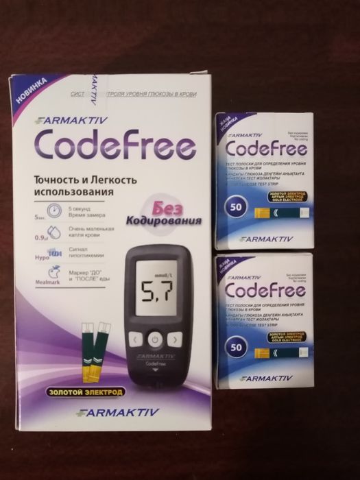 Продам НОВЫЙ +тест полоски