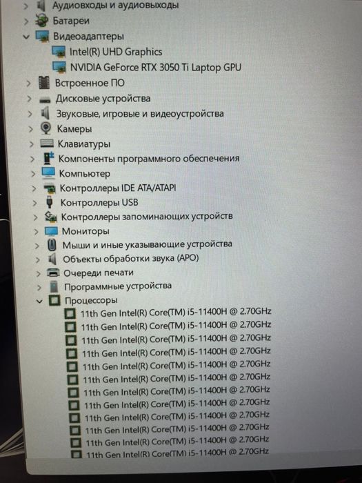 Ноут RTX 3050Ti Acer Nitro