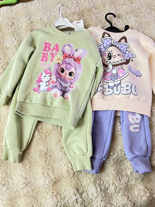 Детски дрехи на страхотни цени