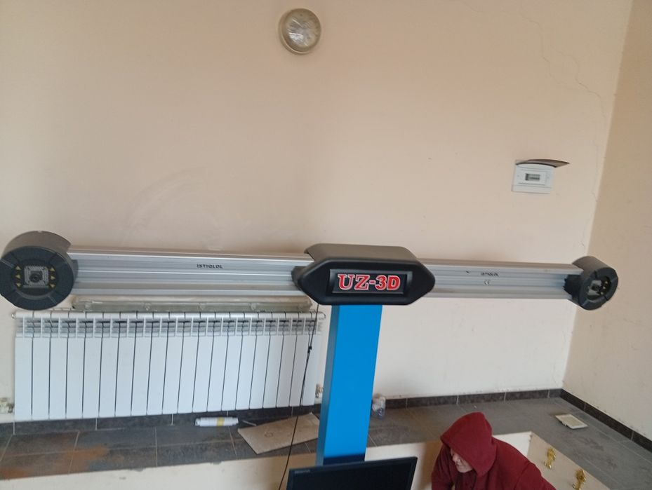 Счрочна мастер на Развал