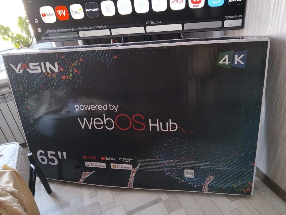 Продам телевизор