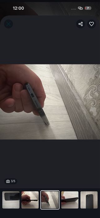 Iphone 15 срочно продам