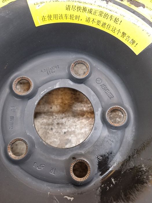 Резервна гума Патерица 18 цола Мерцедес Мл w163/w164/w166 5х112