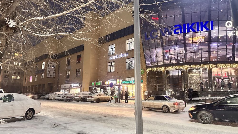 Сдам квартиру посуточно рядом тд казына