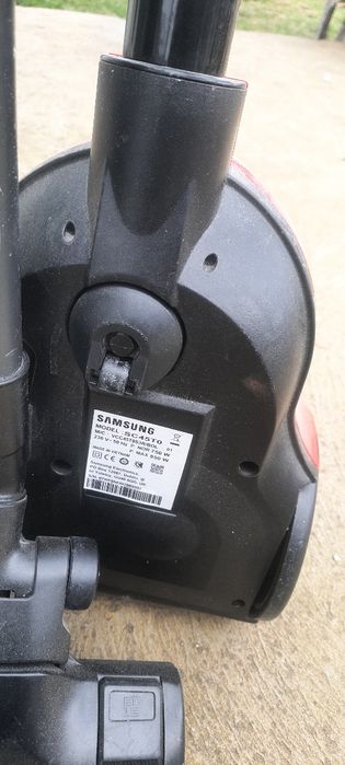 Прахосмукачка...