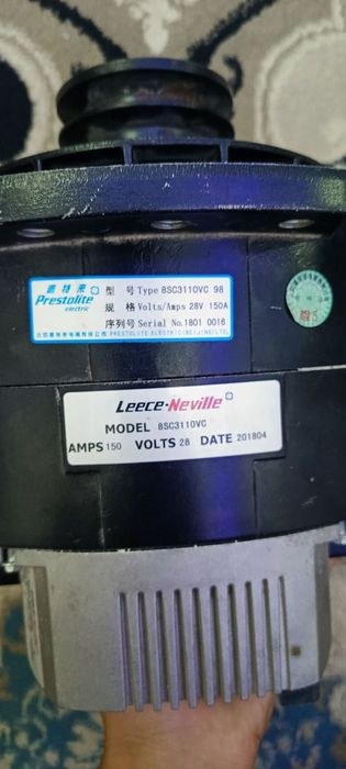 Sotiladi: Leroy-Neuville Generator