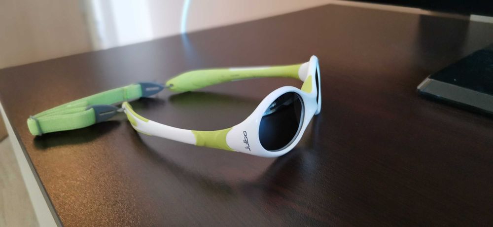 Детски слънчеви очила Julbo