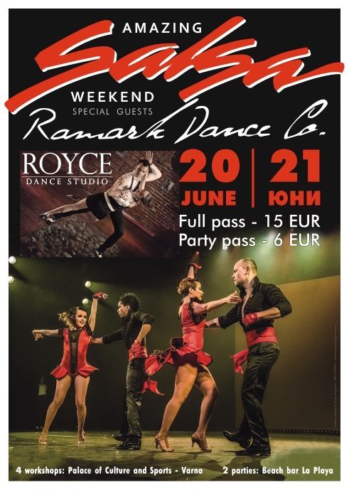 Професионална РЕКЛАМА (външна, печатна и сувенирна)