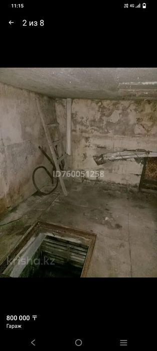 Гараж наземный 2 Павлодар