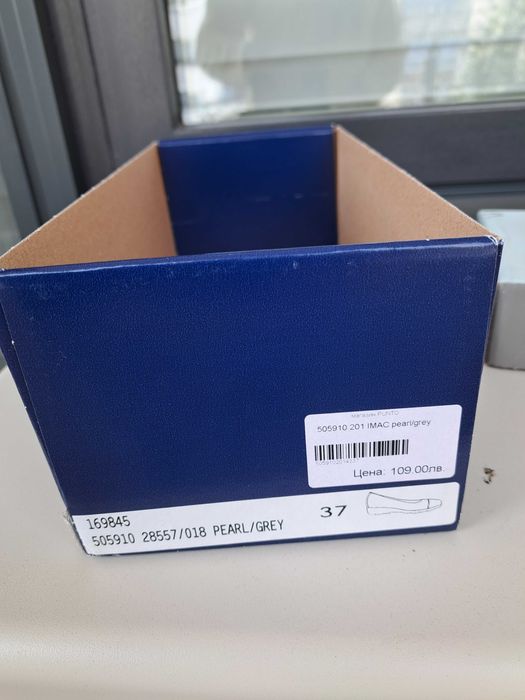 Дамски обувки/ пантофки ест. кожа. Imac Italy