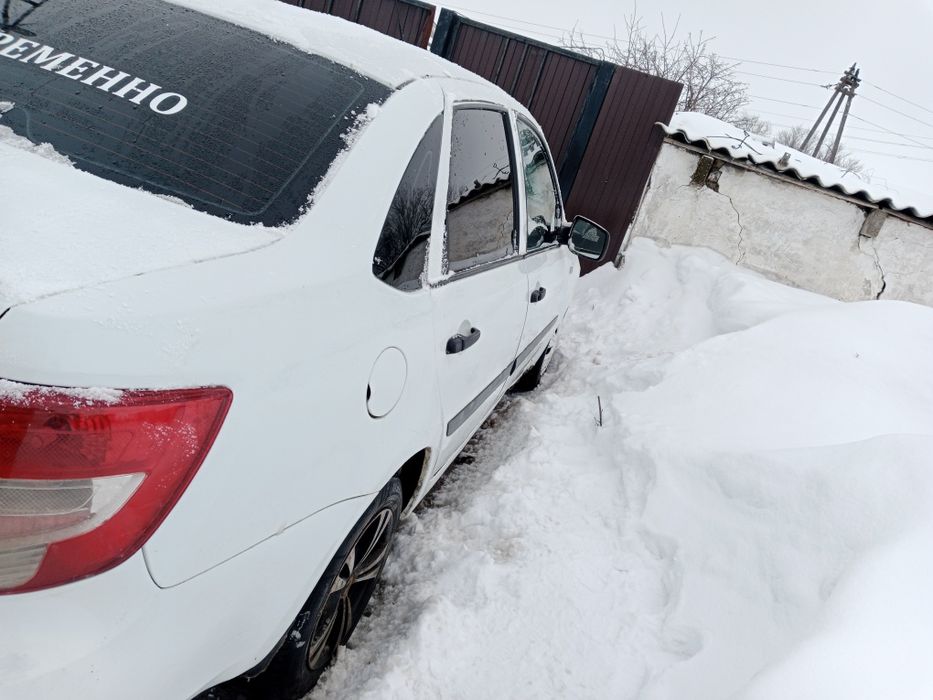 Продам гранту в хорошем состоянии