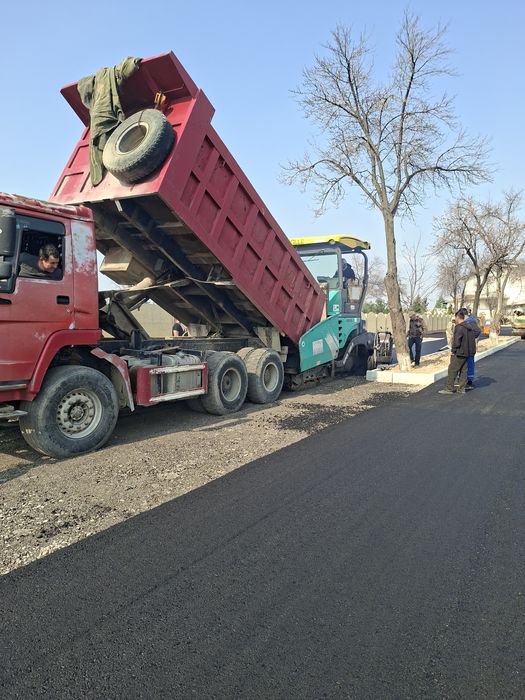 Asfalt. Асфальт.хизмати