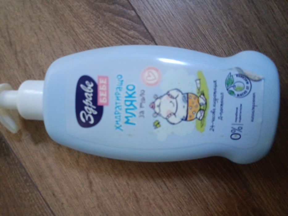 Подарявкм бебешки неща