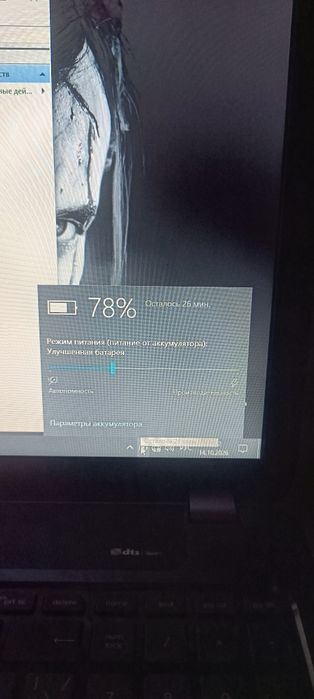Ноутбук HP с видеокартой