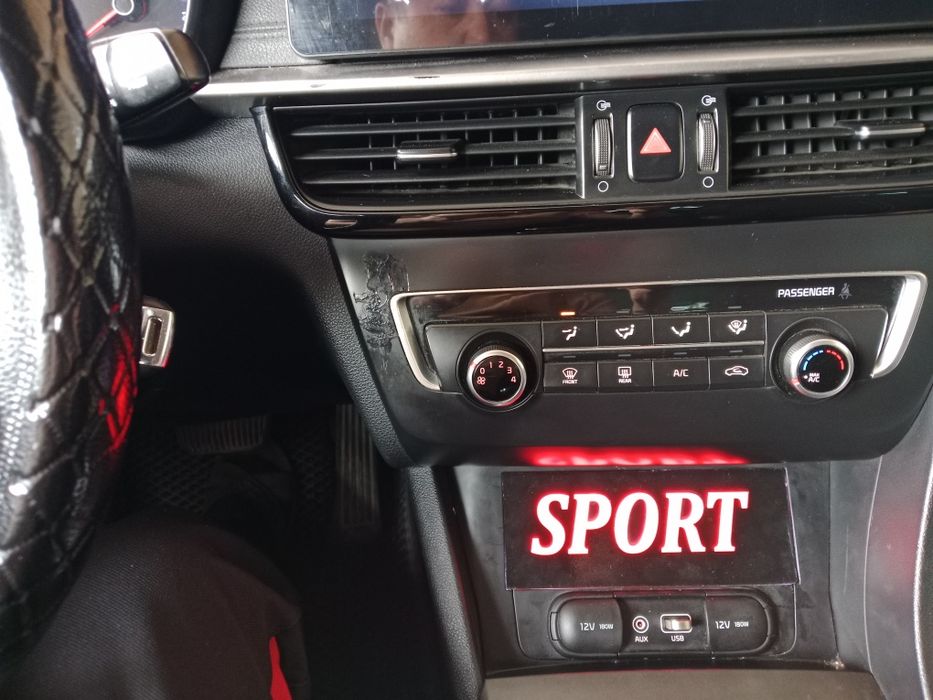 заглушка киа к5 оптима