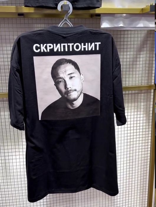 Худи фудболка кепка с лого