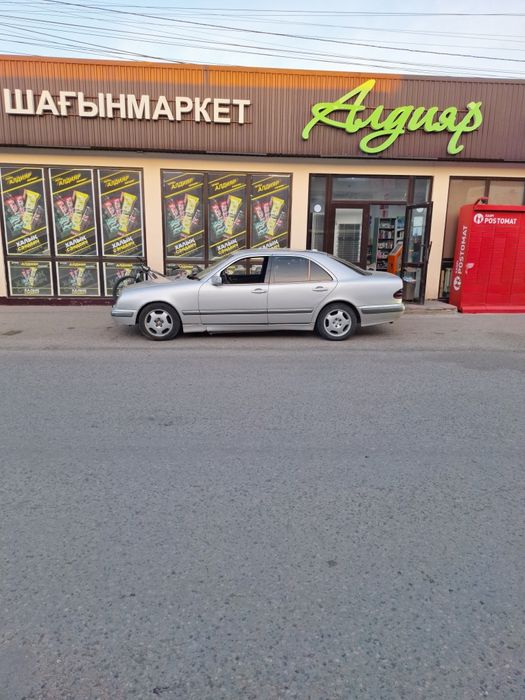 Диски авангард 16