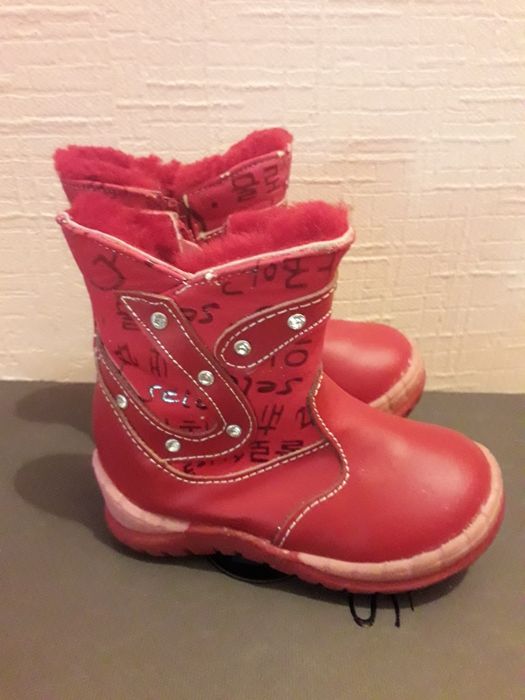 Обувь для девочек