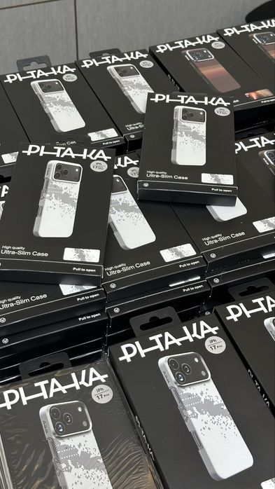 Iphone 17pro/pro max pitaka