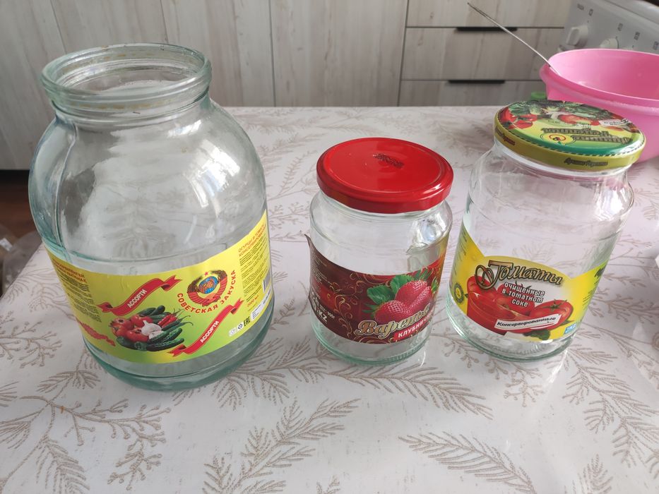 Продам банки для консервирования, разные .