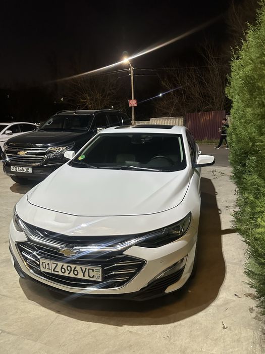 Маоибу 2 премьер