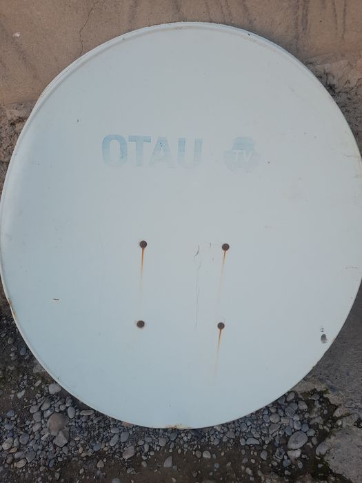 Оту тв сатылады срочна