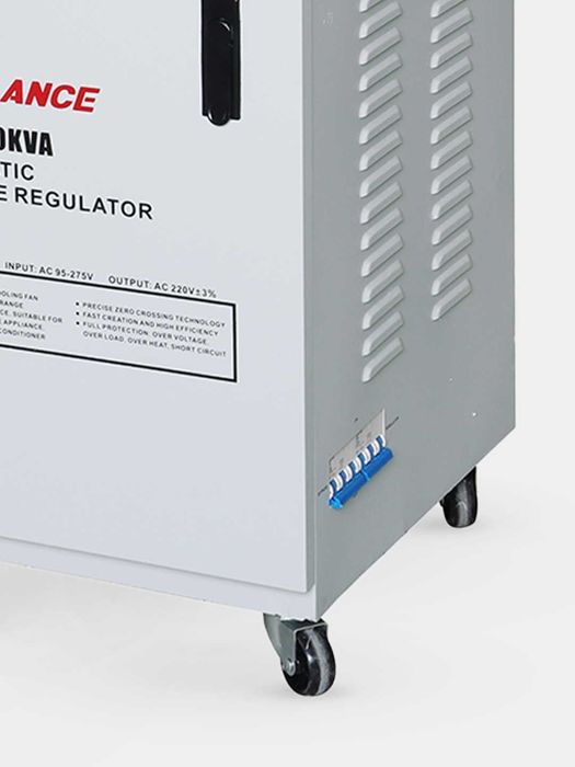 Стабилизатор Balance  Латорный (100-250В) SSMT-20КВА