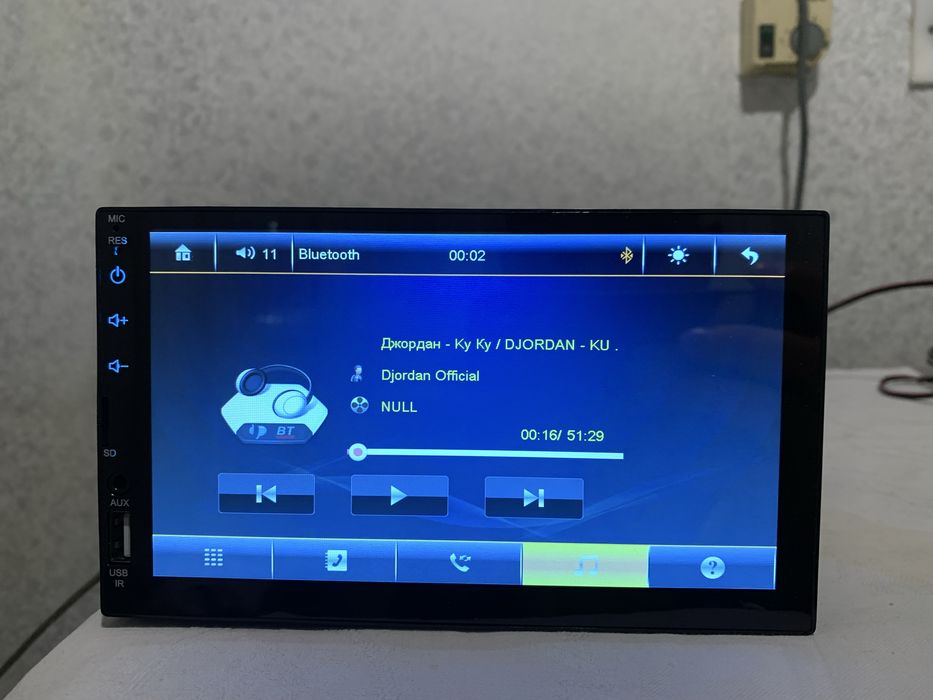 Авто мултимедия 7 инча