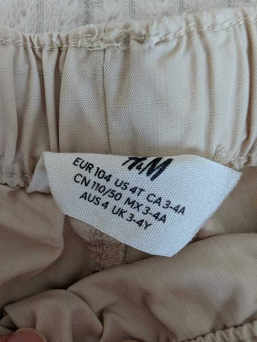 Дрехи за момче Zara, HM, Obaidi