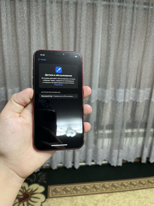 IPhone XR Red 128 gb