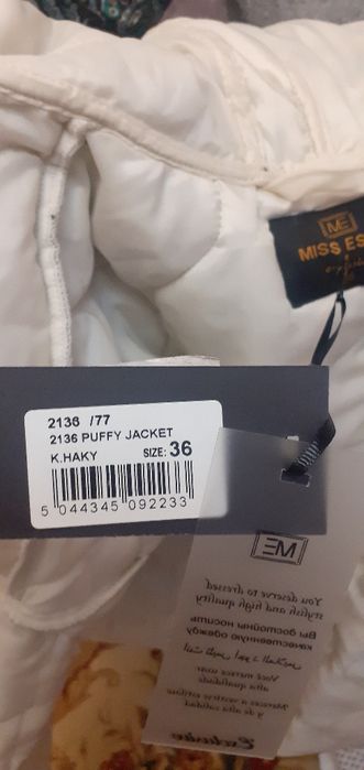 Плащ ветровка новый