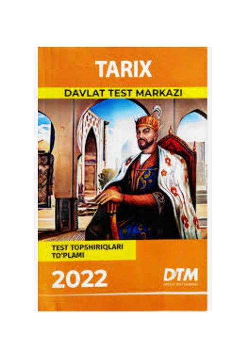 Доставка. Dtm tarix, test topshiriqlari to'plami