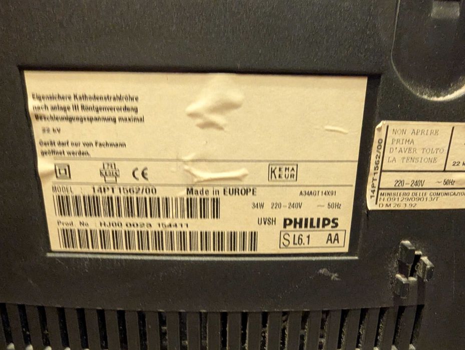 Philips-малък телевизор