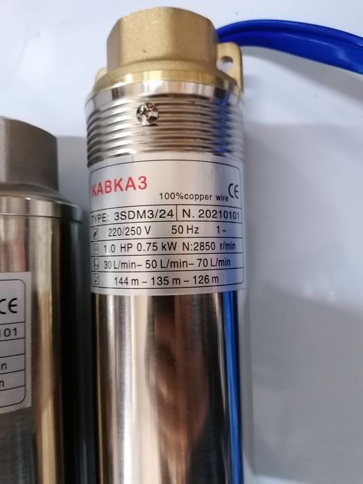 Дълбочинни сондажни помпи за чиста вода. Потапяща помпа