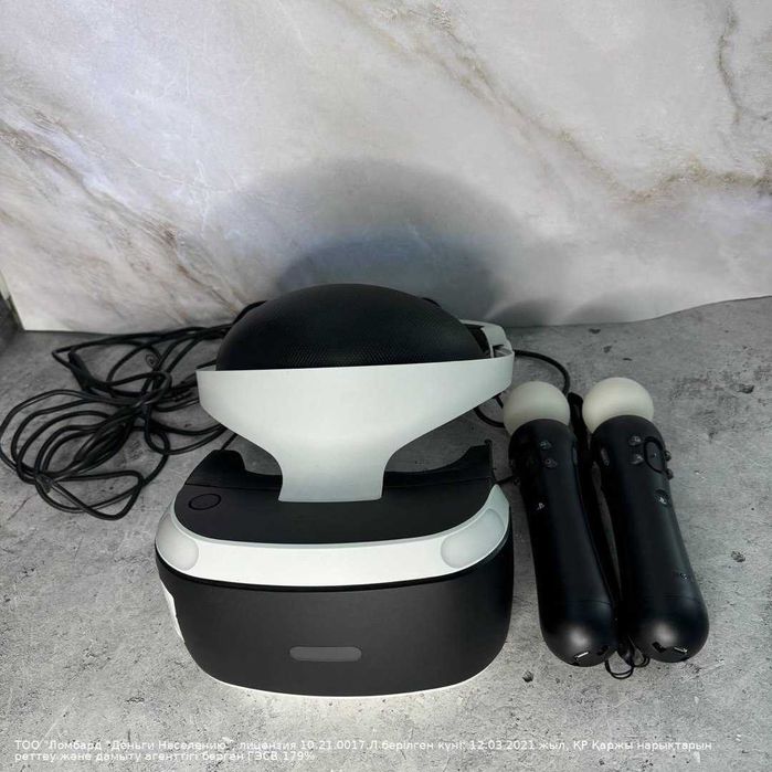 Шлем Sony Петропавловск Жабаева 244258