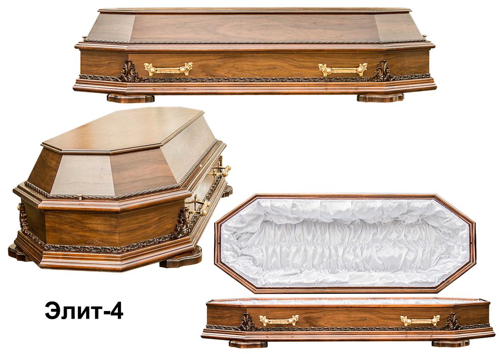 Ритуальные услуги