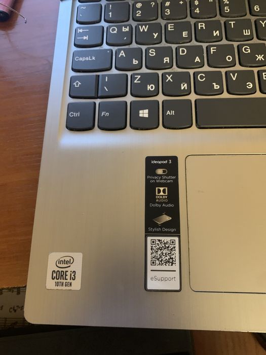 Lenovo idеapad 3 за части