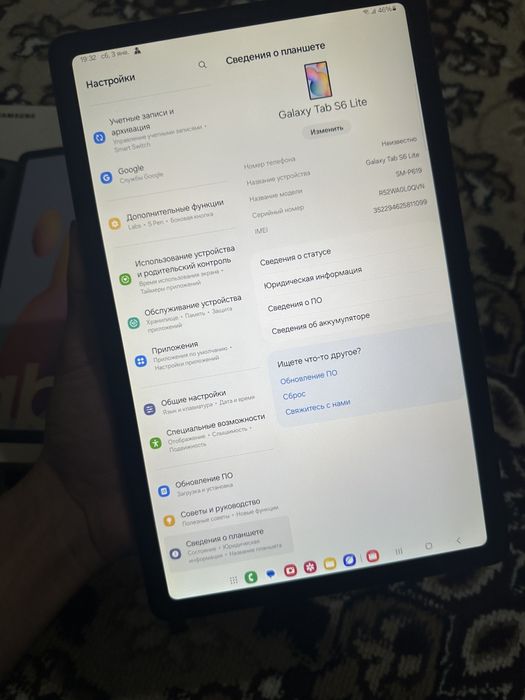 Samsung Galaxy Tab S6 Lite Sim