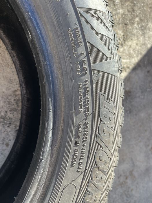 Зимни Гуми 185/65/15