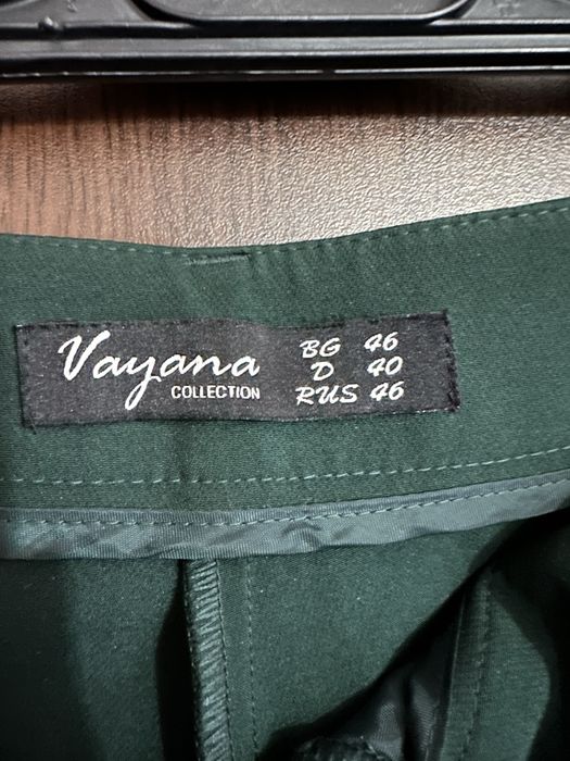 Дамски комстюм Vayana