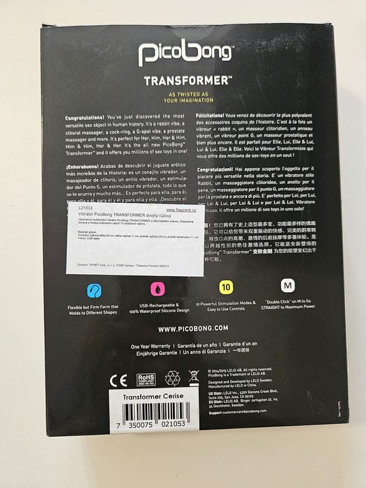 ПРОМО ЦЕНА!Нов!Дамски вибриращ масажор