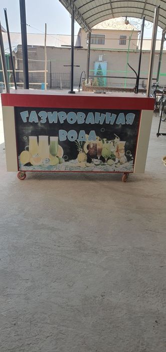 Газ вада апарат новй