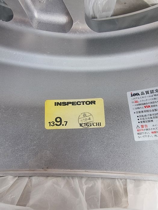 Диски  6*139/7 R16