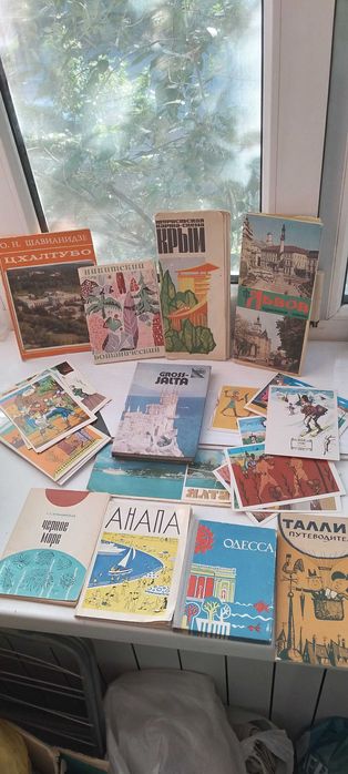 Книги разные книги
