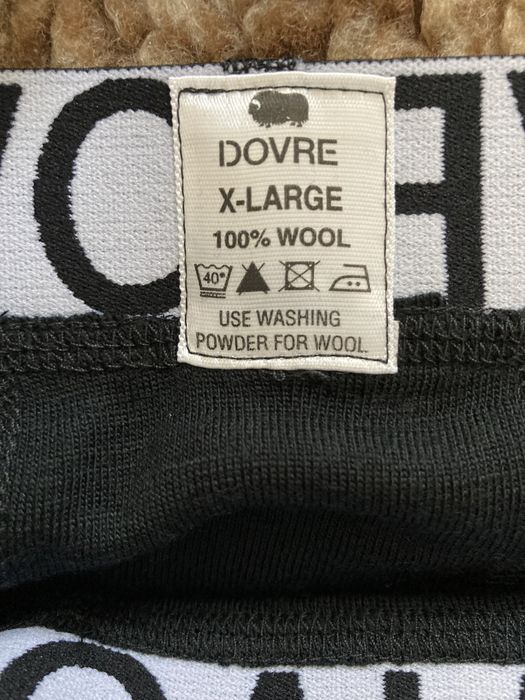 Вълнен мъжки клин Dovre размер XL