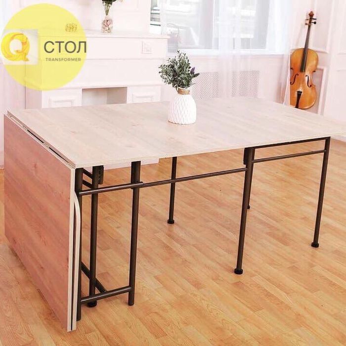 Распродажа СТОЛ КНИЖКА трансформеры