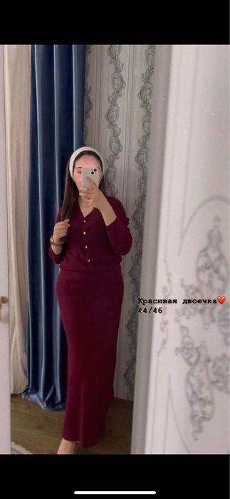 Идеальное состояние вещей~}