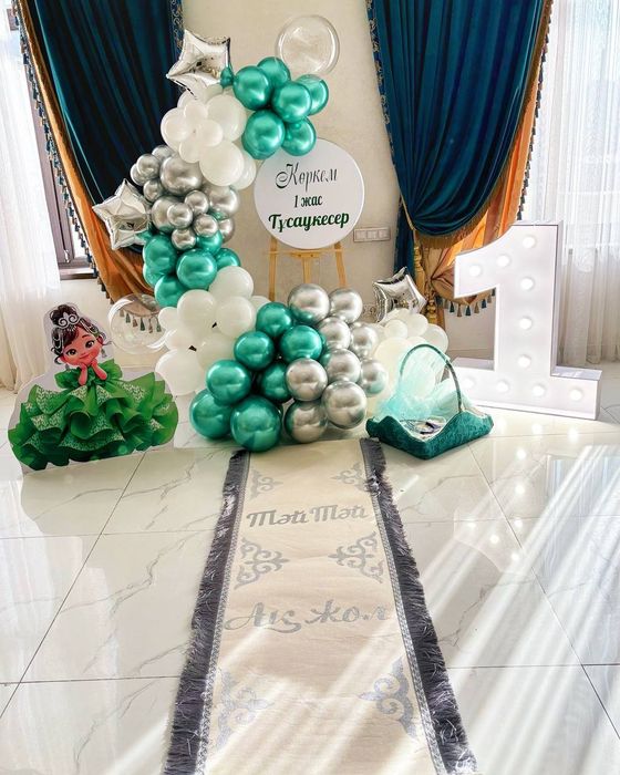 Тұсау кесер тәй-тәй набор