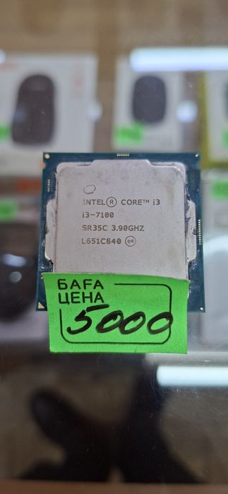 Intel cpu i3 9100f/i5 2300/i3 3240/i3 7100/i3 8100